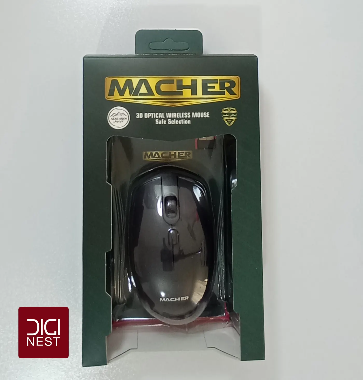 ماوس بی سیم مچر مدل MR-171